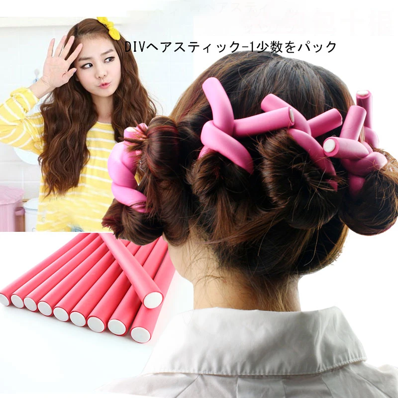 Magic Air Hair Curling Sticks, - Hair Roller Set Flexi avaliação e preço
