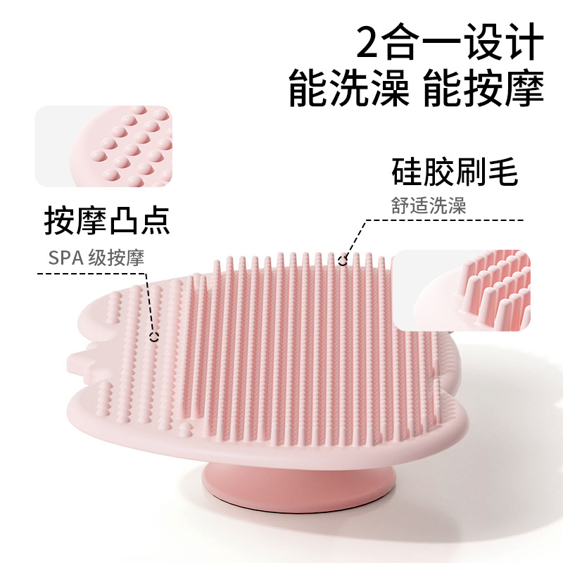 Escova de shampoo de silicone  - Hair Care Baby avaliação e preço