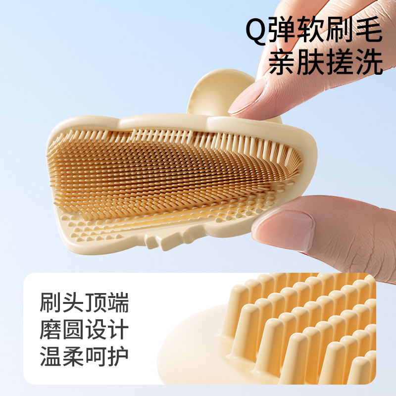 Escova de shampoo de silicone  - Hair Care Baby avaliação e preço